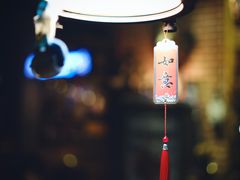 -顽啤猴精酿