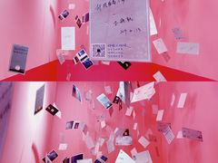 -福州奇幻解压馆(东泰禾旗舰店)