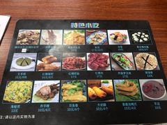菜单-福州人铭小吃