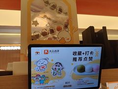 -万达广场(扬州邗江店)
