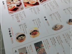 -松鹤楼面馆(飞州国际广场店)