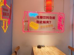 -老长春肉馆(隆礼路店)