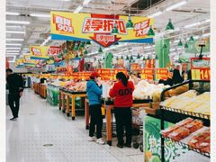 -沃尔玛(中山北路店)