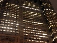 -东京都厅舍