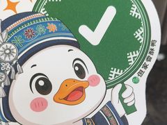 -但家香酥鸭(民生路总店)