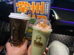 -LELECHA乐乐茶(百货大楼店)
