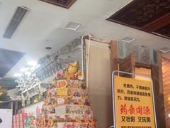 -乔家满族八大碗(流水沟店)