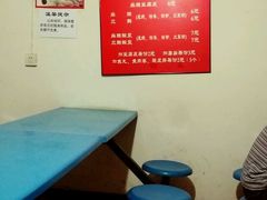 android_upload_pic-老字号杨坡红油米线腊汁肉夹馍(东四道巷店)