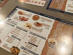-台湾小竹(华宇广场店)