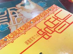 -民信老铺(华盖路店)