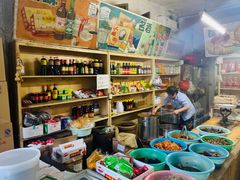-赵府街副食店