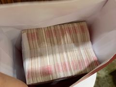 -招商银行(上海徐家汇支行)