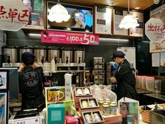 -茶颜悦色(岳麓山顶店)