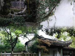 -惠山古镇·寄畅园