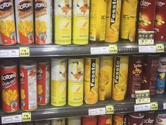 -华润万家(凯德和平广场店)