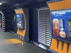 -泰达航母主题公园