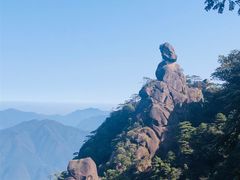-三清山风景名胜区