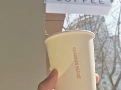 -常识咖啡common sense(春熙路店)