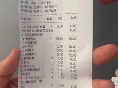-昆山招商花园城