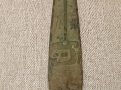 -上海中国航海博物馆