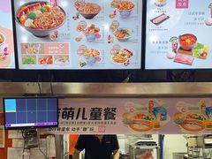 -吉野家(黑牛城道店)