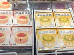 -品忆香炒货工坊(西稍门店)
