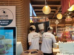 -嘉华鲜花饼(南屏旗舰店)