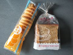 -南京冠生园(太平南路店)