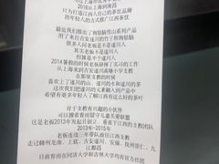 -KUNCHA鲲茶·江西制茶(铜锣湾店)