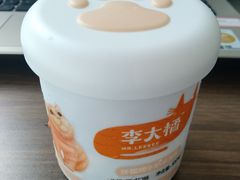-奈雪的茶(红谷滩万达广场店)