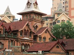 -马勒别墅饭店(静安寺店)