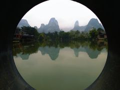-明仕田园