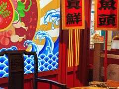 -哥老官重庆美蛙鱼头(宝山龙湖店)