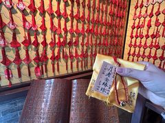 -湘子庙