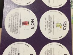 -必胜客(上海新南方商城PH店)
