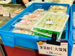 -王家沙点心店(南京西路总店)