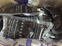 -上海市中医医院(芷江路院区)