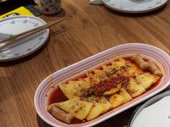 -幸福的烤包子·新疆菜
