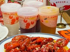 -杨氏青龙虾·羊蝎子(托乐嘉店)