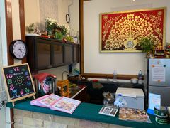 -新月水疗保健中心(2号店)