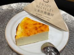 巴斯克芝士蛋糕-Au Cafe&Roastery(华侨城店)
