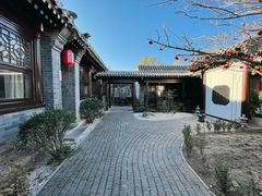 -信园