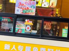 -麦当劳(小白楼店)