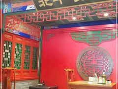 -北平食府.北京烤鸭(亦庄店)