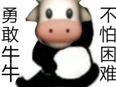 -冬哥川菜馆(十梓街店)