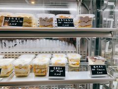 -Atelier de Patisserie 甜品工坊