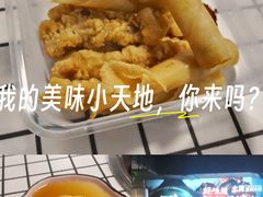 -山悦里 山野·鲜火锅(罗斯福广场店)