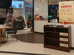 -必胜客(玉泉远洋店)