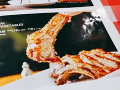 -西域阿里马新疆菜·清真(桂花路店)