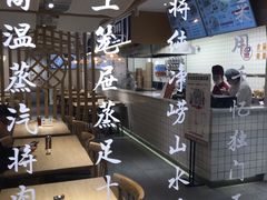 -千忆汤包(闽江路店)